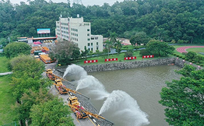 深圳市宝安排水有限公司